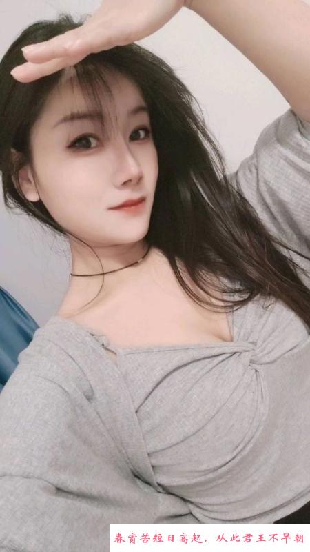 金水服务长腿娇娇 第3张