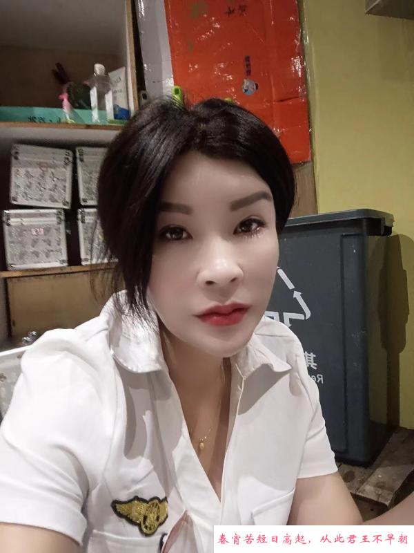 梨园大奶良家 第3张