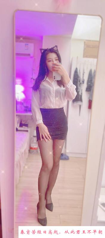 天心制服舞蹈老师莎莎 第2张