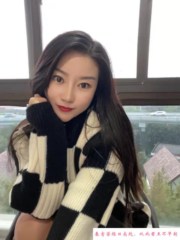 闷骚小姐姐 第2张