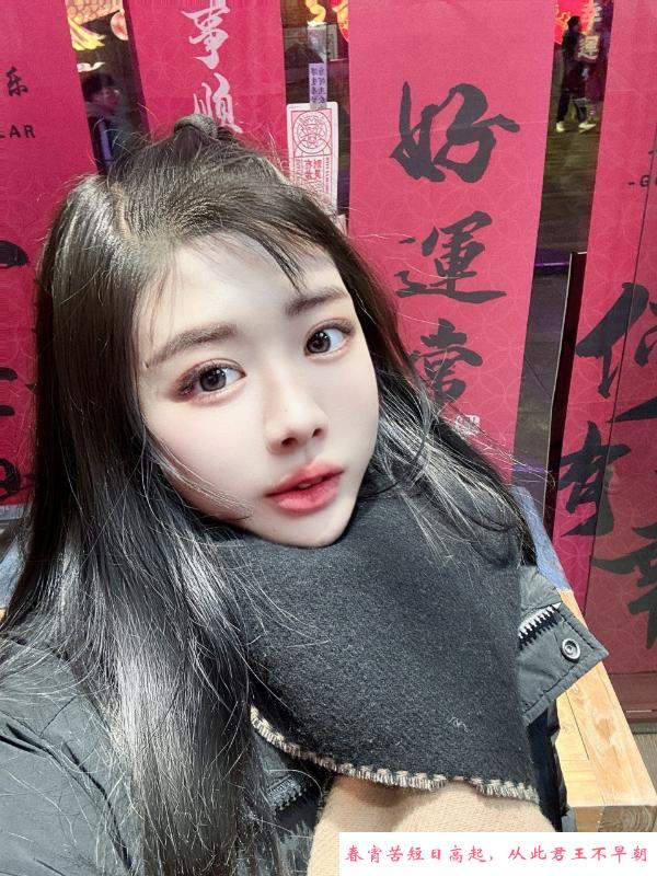 身材很好的瑜伽老师 第2张