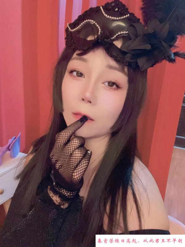 新吴区爽香会玩 第4张