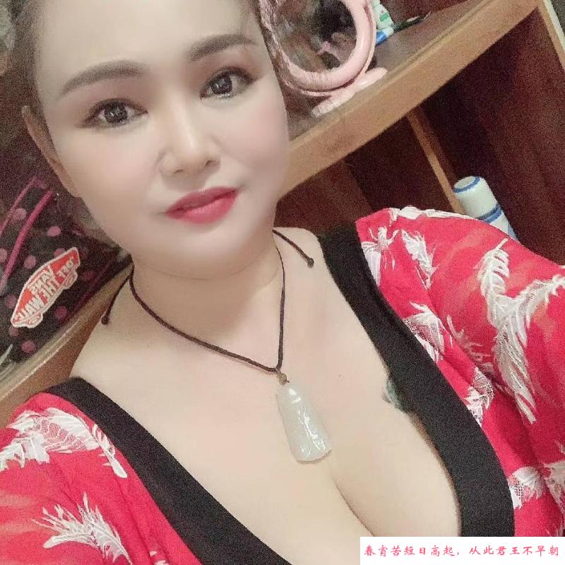 北京路梅姐 第1张