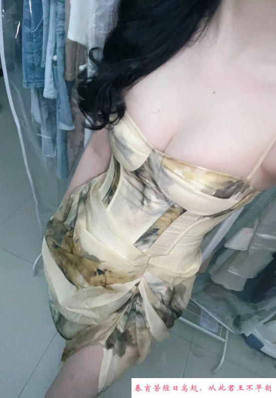 大奶少妇 第1张