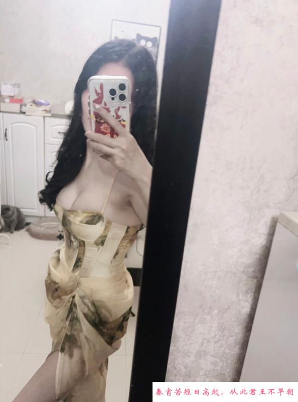 大奶少妇 第2张