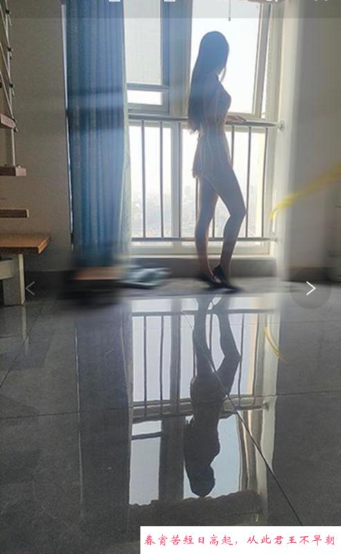 南开中项云儿 第3张