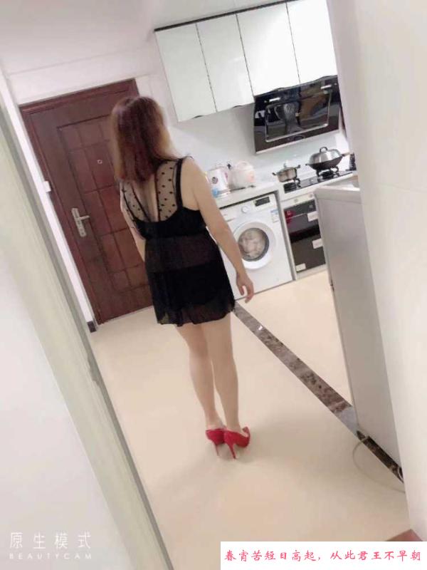 越秀泄火熟女 第2张