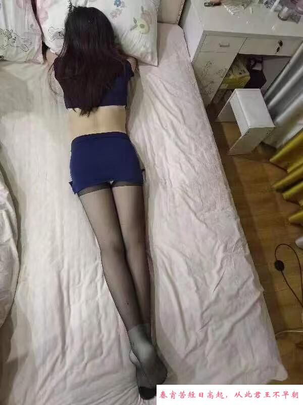 瑶海水床少妇 第1张
