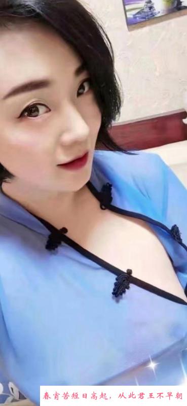 武侯服务控骚妇 第3张