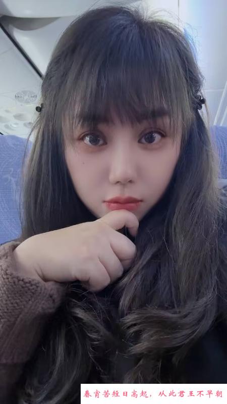 弹子石小少妇 第1张