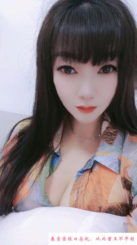 风骚佳佳老师 第3张