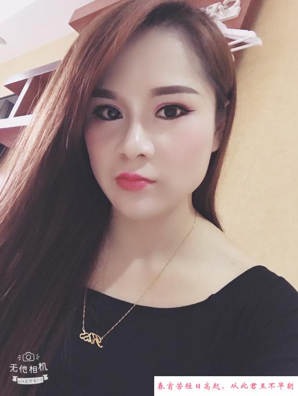 服务好的姐姐 第1张