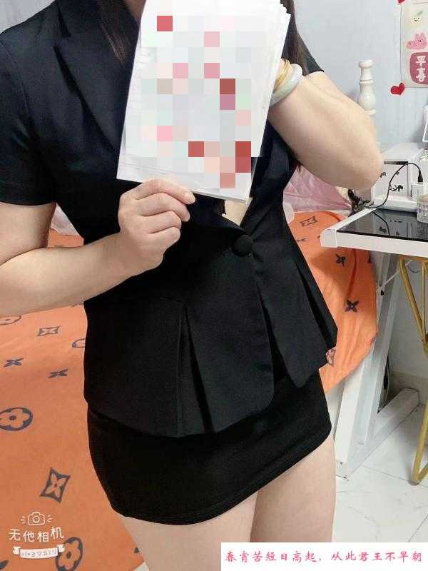 服务好的姐姐 第3张