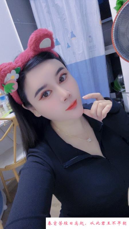 龙岗坂田骚货少妇 第1张