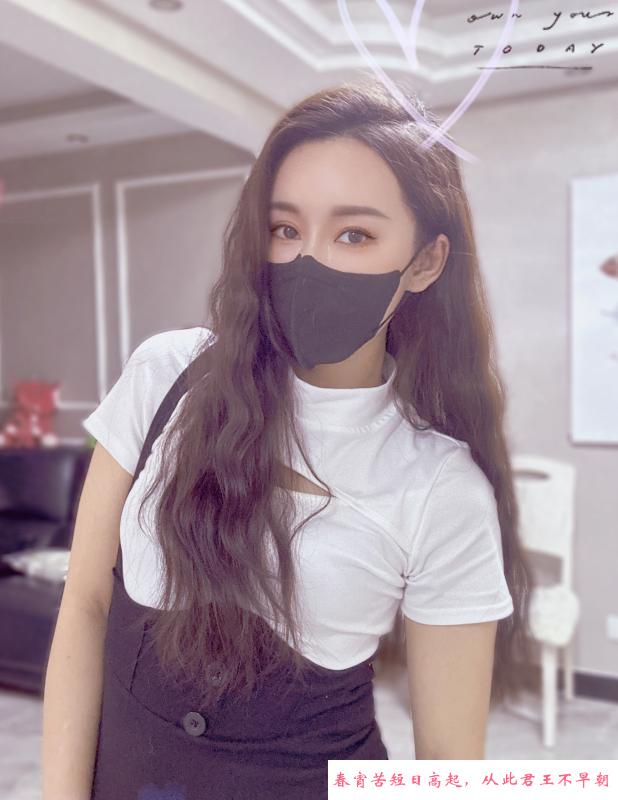 兼职性感小姐姐 第1张