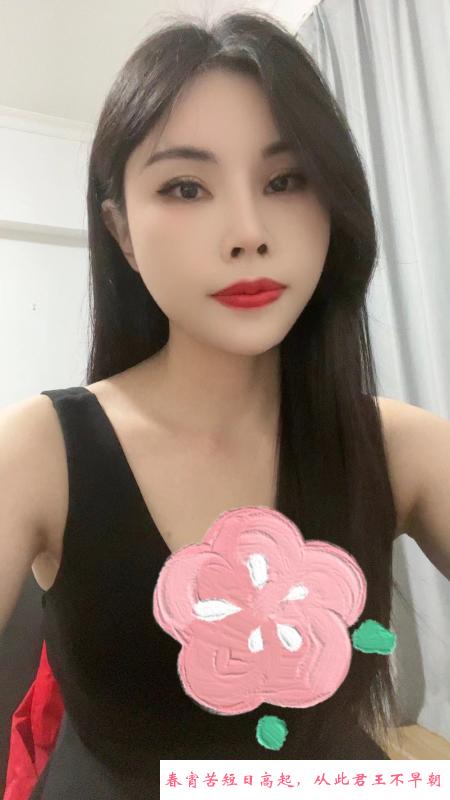 龙岗坂田小姐姐 第1张