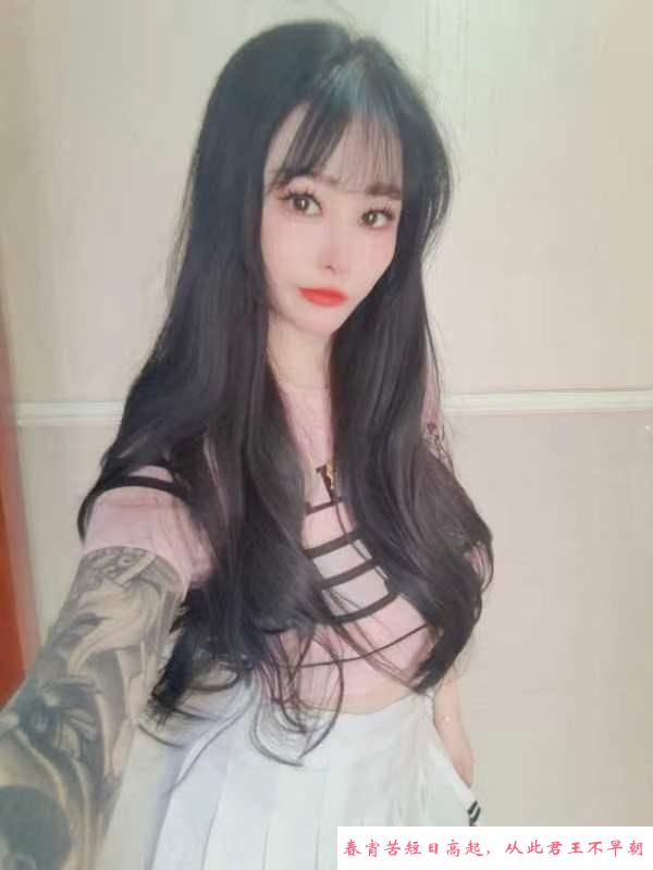豪乳吉祥 第1张