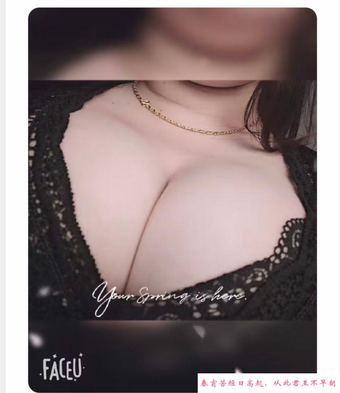 吴中小胖妞 第3张