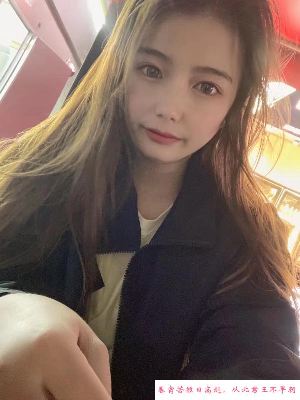 兼职妹妹懒懒 第1张