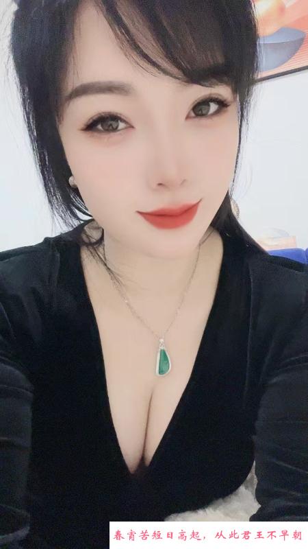 口活一流大波妹 第2张