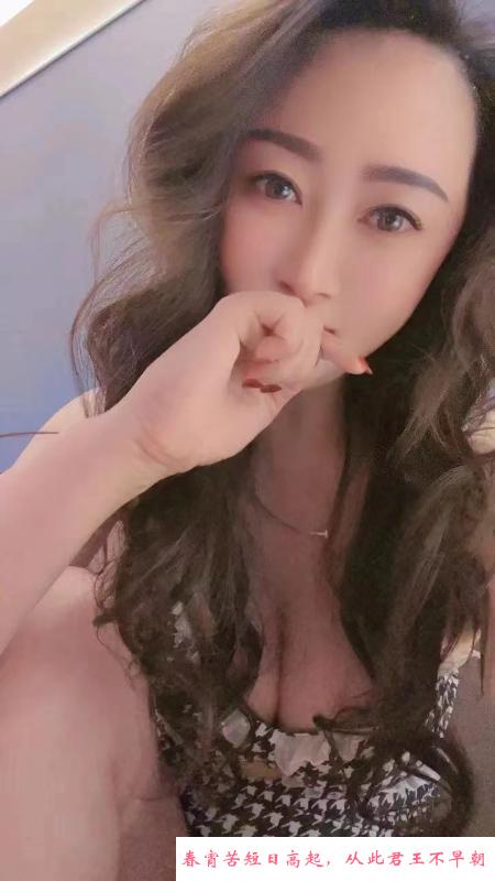 瑶海大胸靓女 第3张