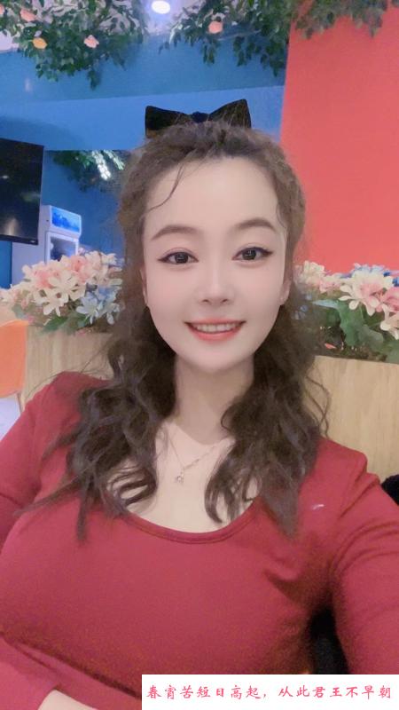 铁西骚少妇 第1张