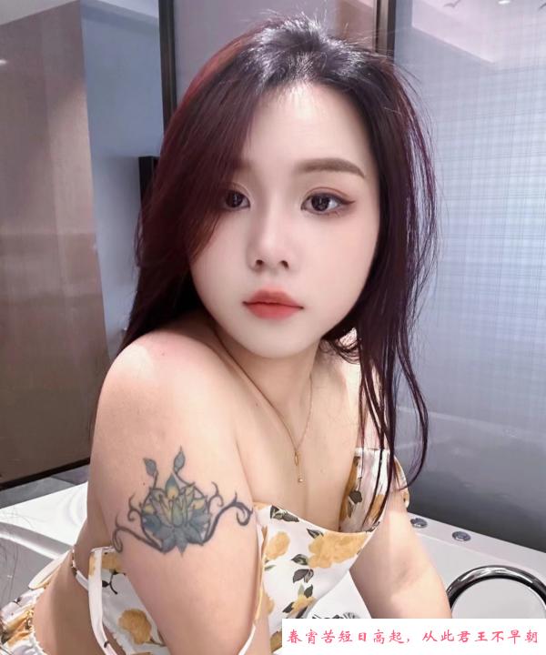普陀小不点 第3张