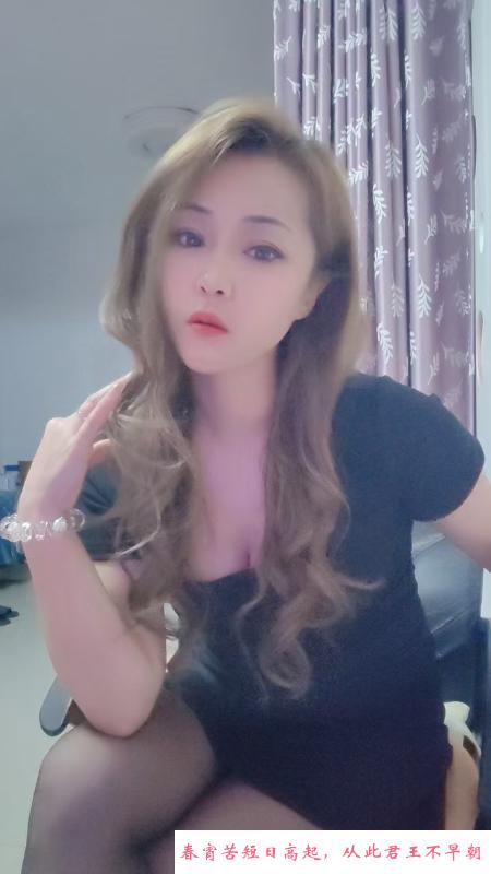 南京秦淮洋洋 第1张