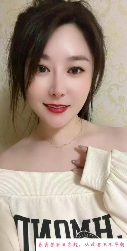 姑苏丰满妹 第4张