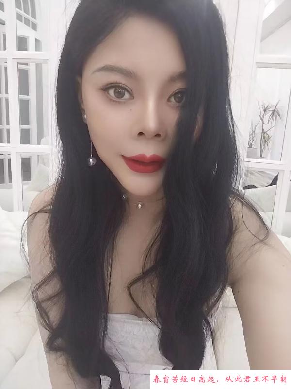 沈阳站老人魔莉 第3张