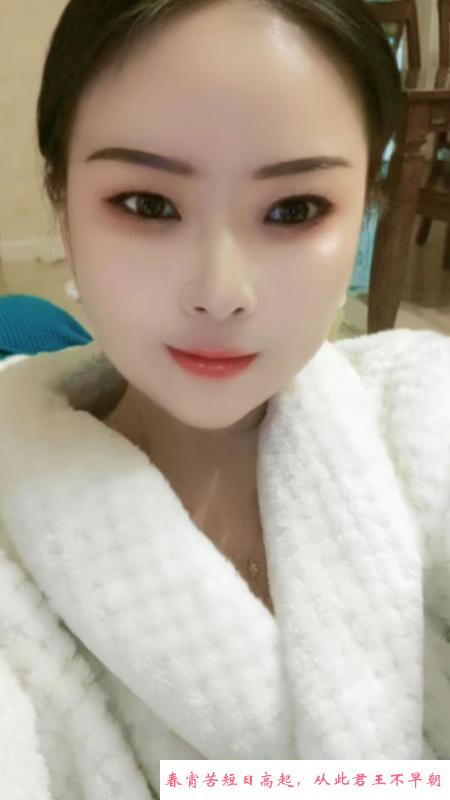 长舌少妇小鱼儿 第3张