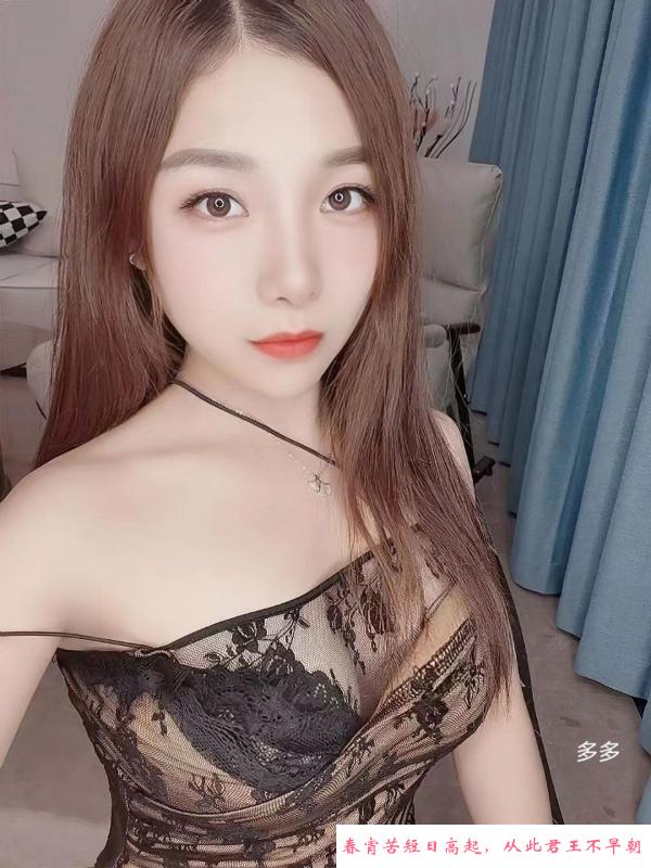 女友感多多老师 第1张