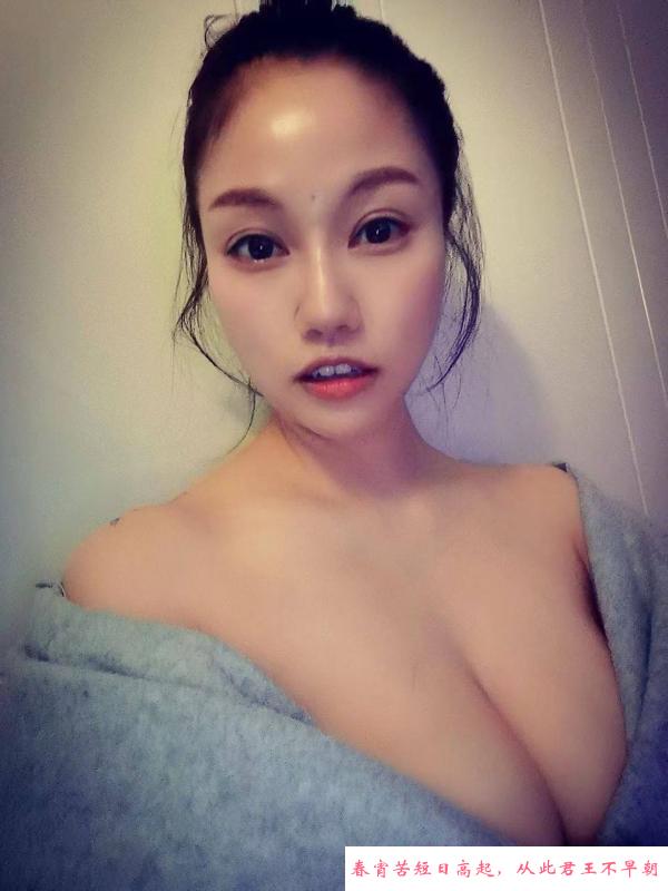 徐东大胸骚货少妇 第2张