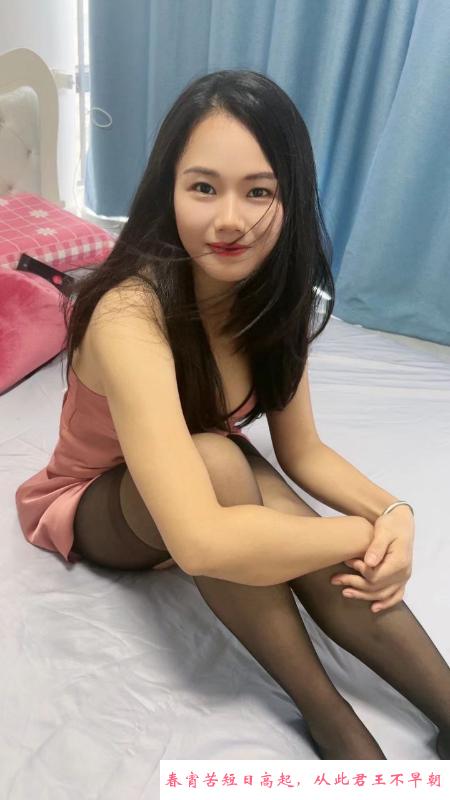 麦地风骚大波浪 第2张