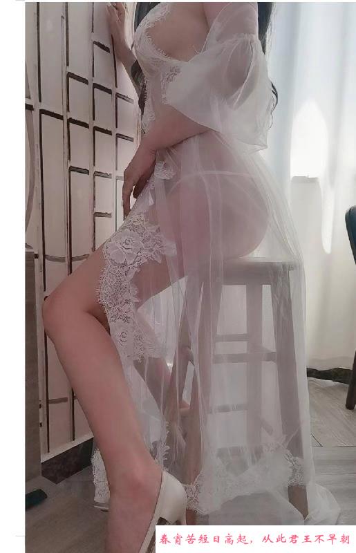 越秀女仆 第1张