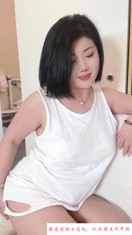 Bbw大奶燕子 第1张