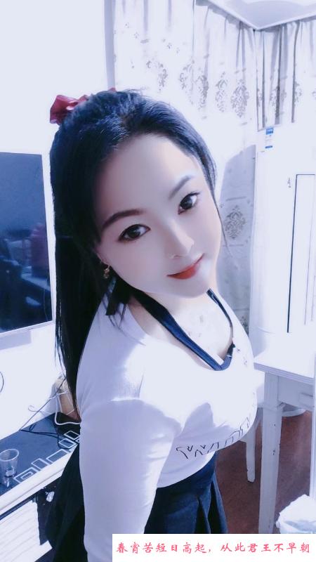 昆山风骚小少妇 第3张