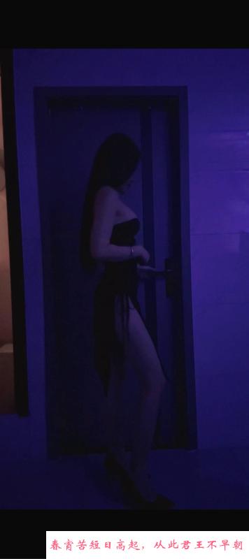 广州依依 第2张