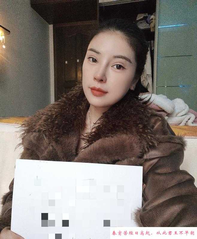 上城羽恩 第3张