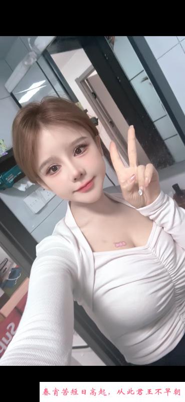 大奶子翘臀健身小姐姐 第1张