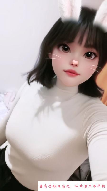 唯亭丰满大胸 第2张