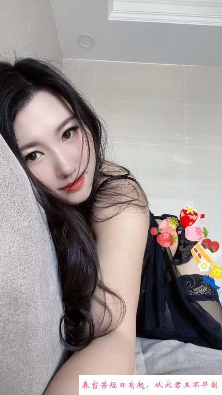 虎丘桃桃 第1张