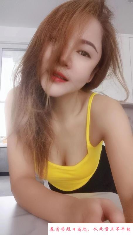 洛溪少妇Coco 第2张