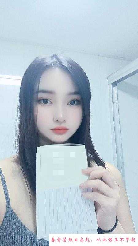 徐汇可人依依 第3张