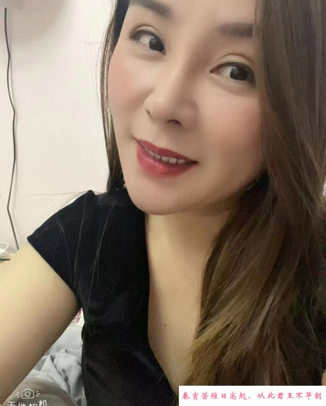 南开大屁股南方妹子 第1张