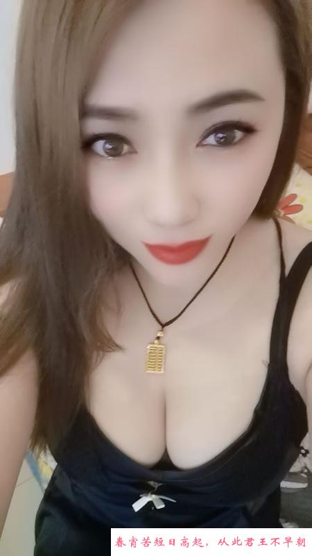 白云区百合东北妹 第4张