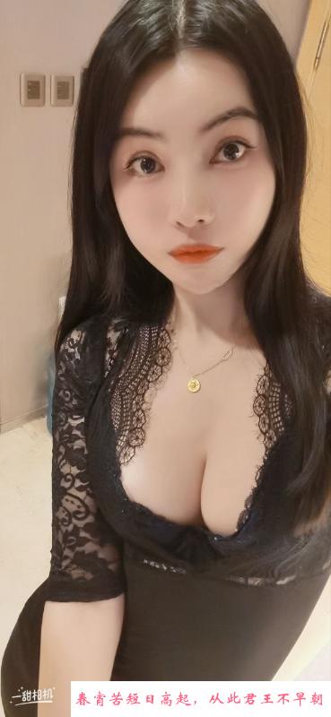 波大腿长柠檬老师 第2张