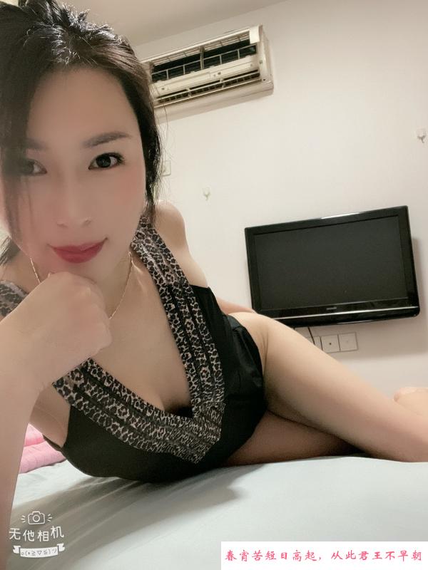 挺拔少妇娜娜 第2张