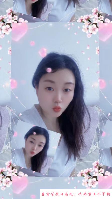北辰少妇 第1张