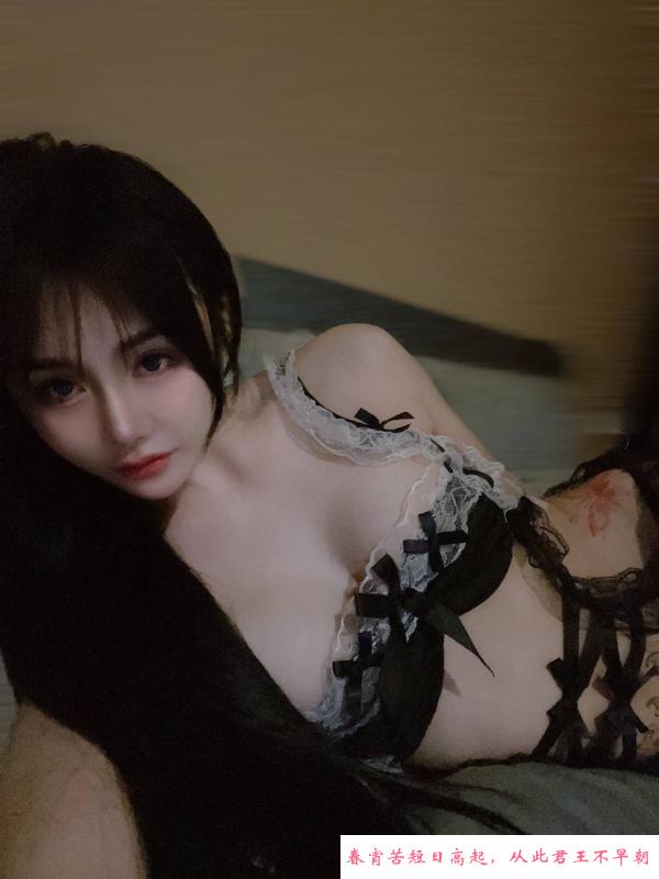 二刷秦淮淫娃妹 第4张